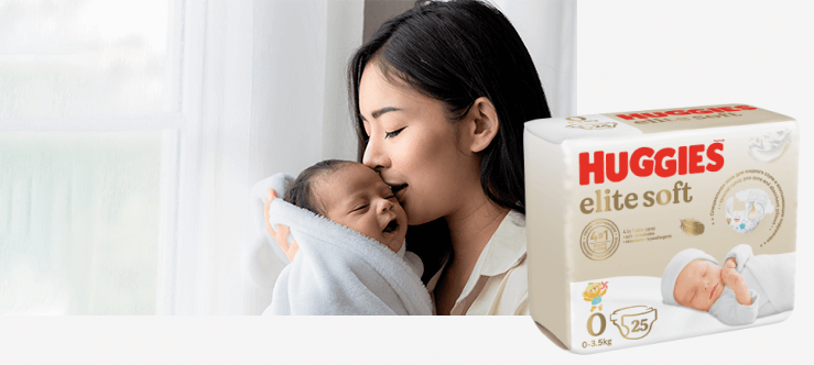 Подгузники Huggies® Elite Soft для новорожденных