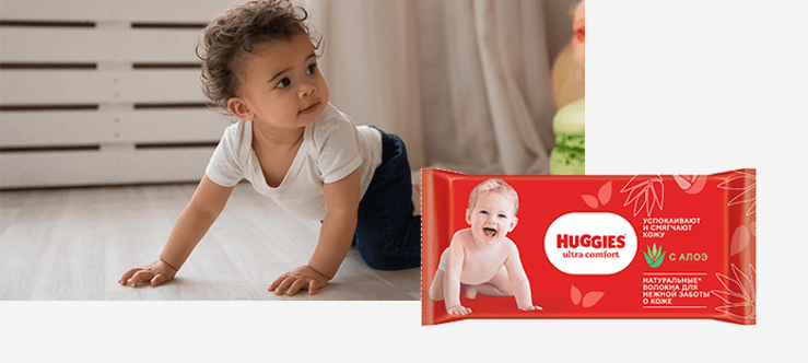 Huggies® Ultra Comfort  Wipes