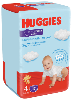 Huggies® Pants Boy